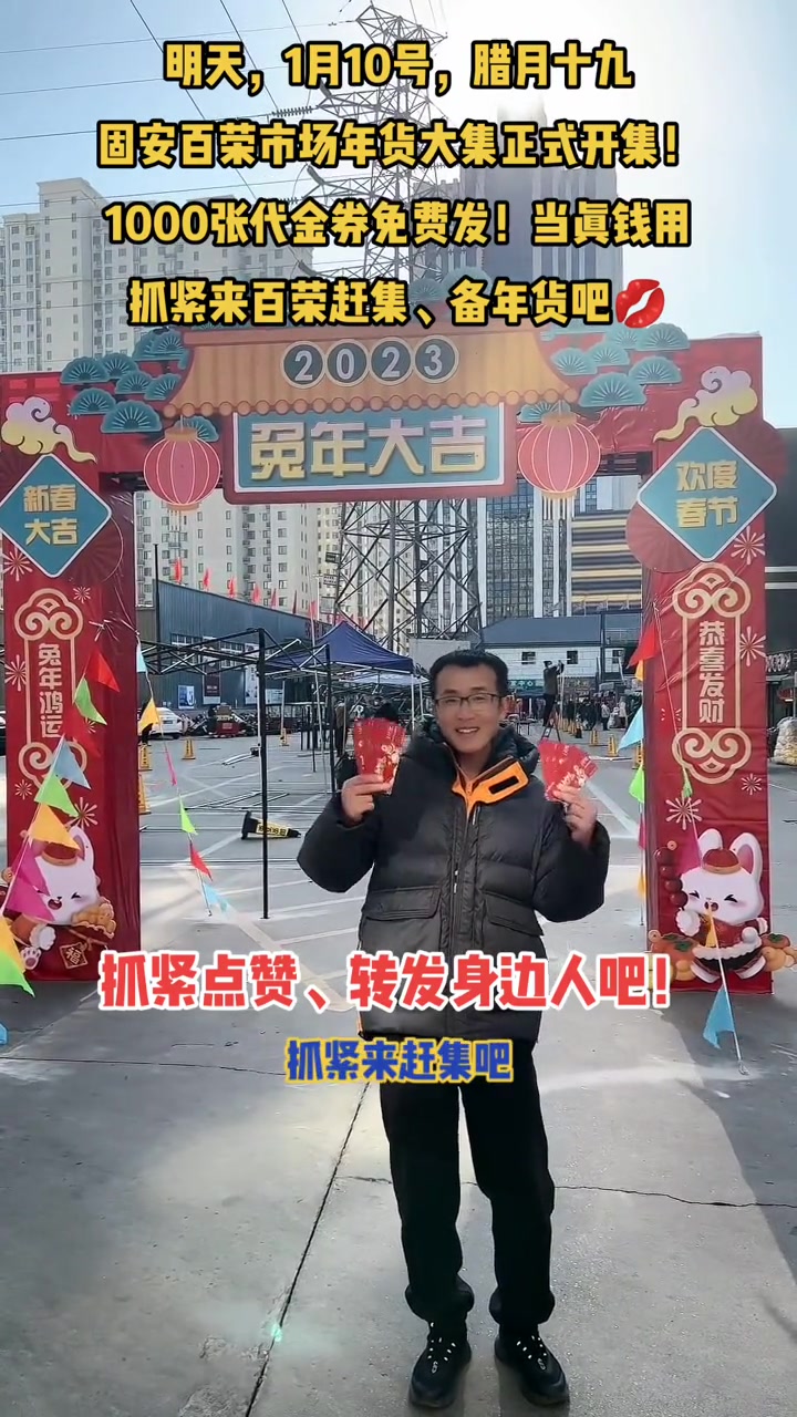 免费领1000个赞网站(每天免费领取1000赞网址)