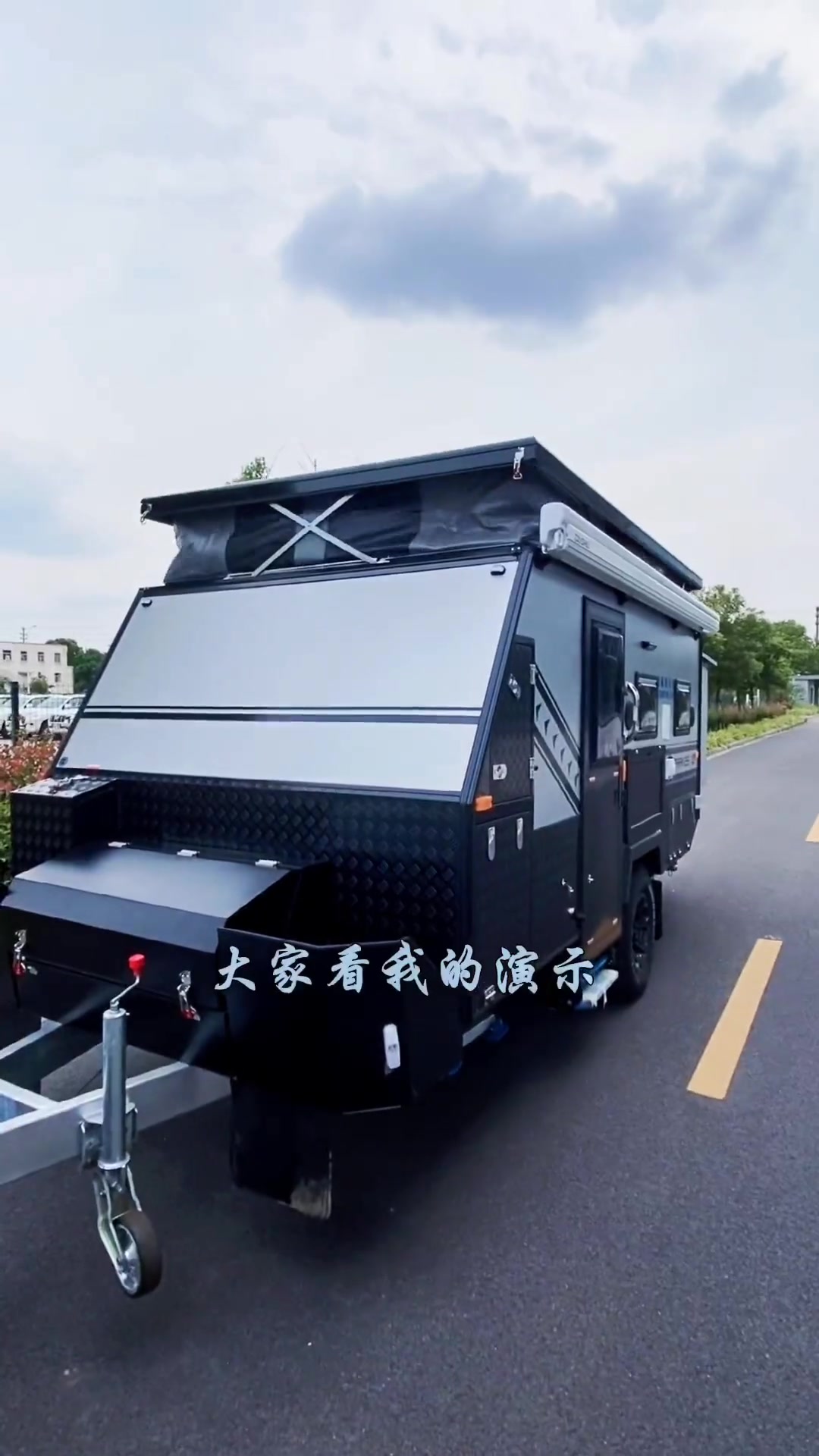 越野小拖挂 升顶大空间 房车 房车旅行 房车生活 自驾游-度小视
