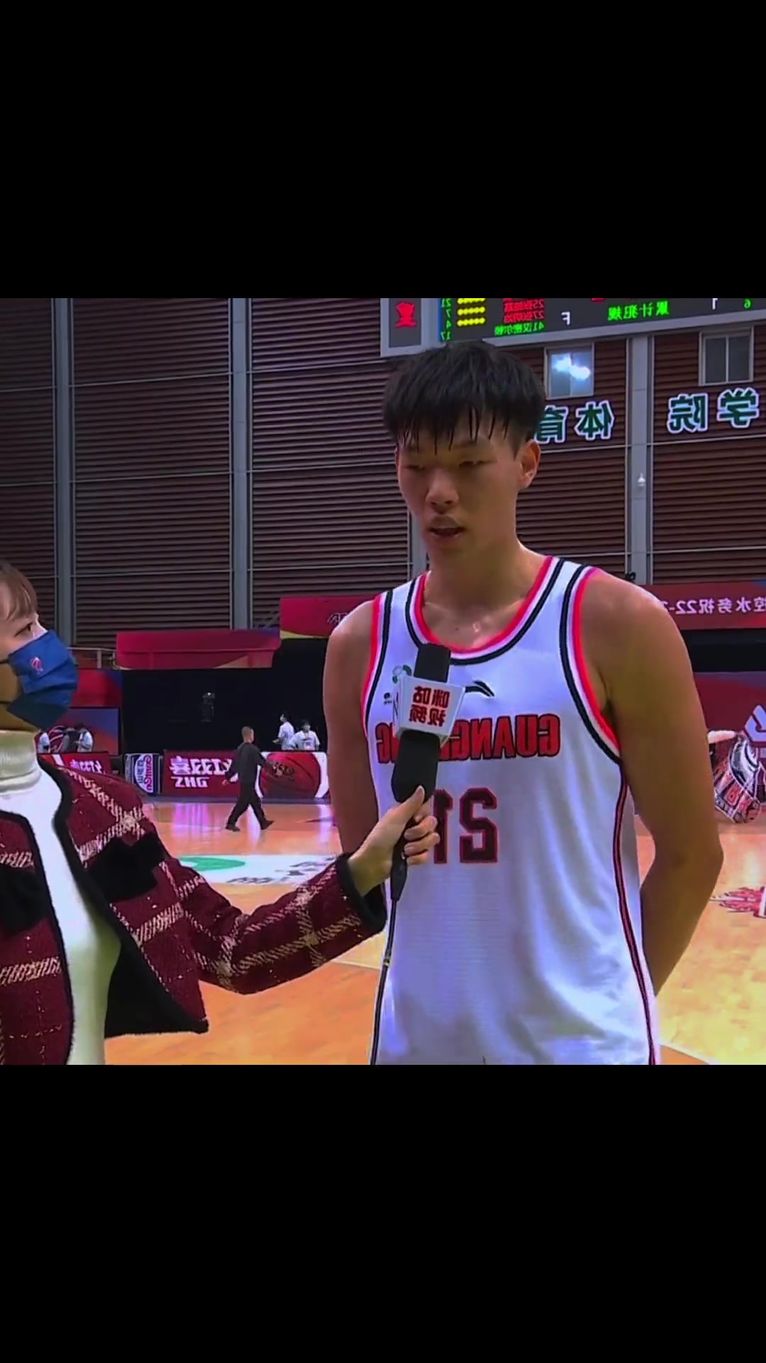 cba 广东宏远-度小视