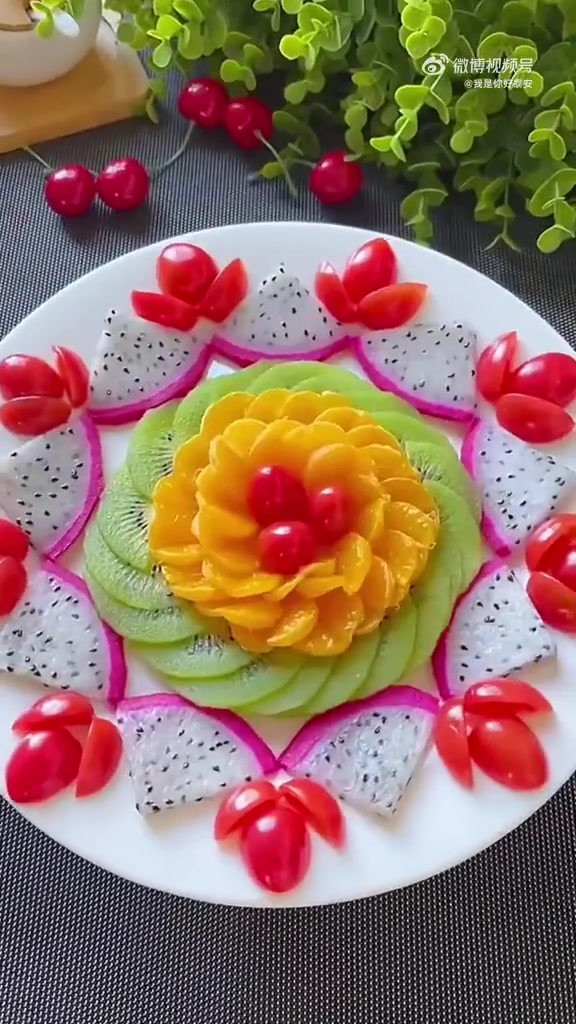 生活灵感集 年夜饭做个水果拼盘吧,寓意美好,日子红红火火~ 不可辜负