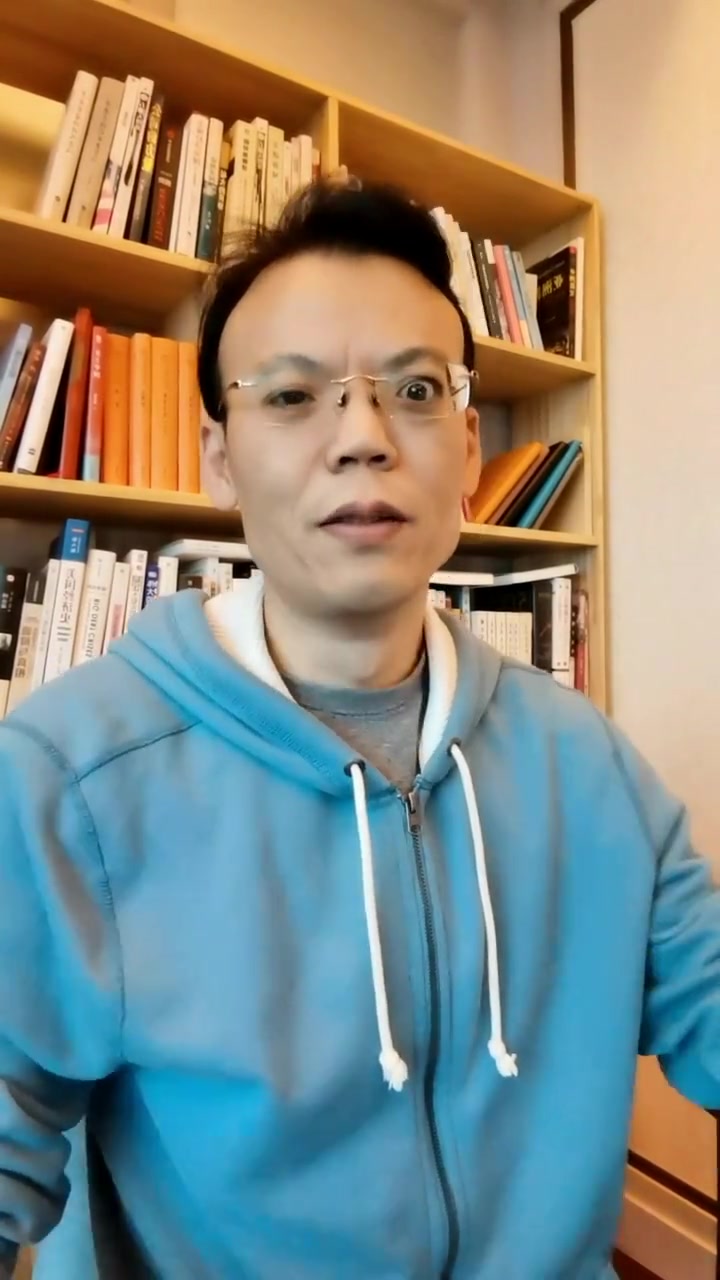 小米高管王嵋致歉并请辞 投基不投机 大家房谈-度小视