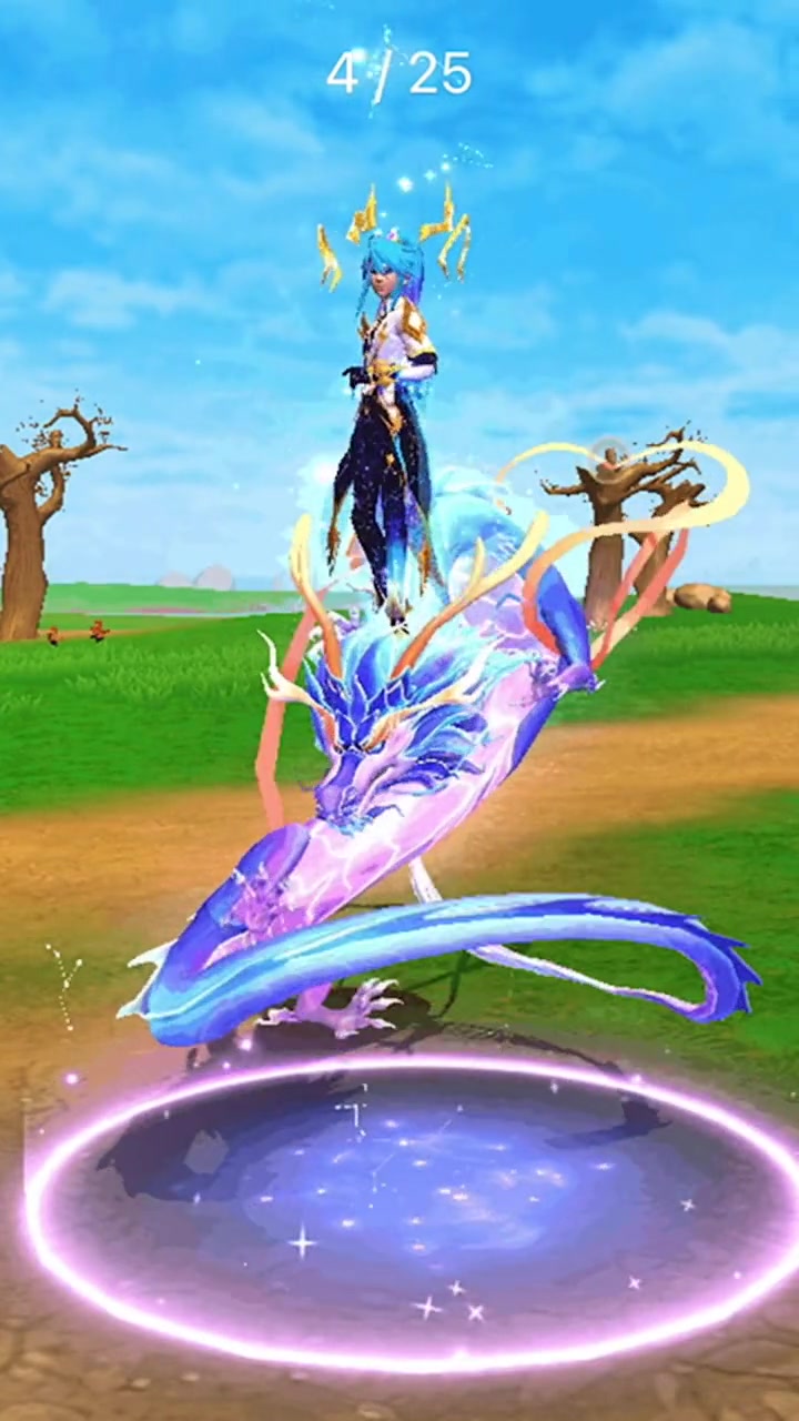 创造与魔法 创造与魔法安小诺 创造与魔法星域神龙 创魔兔年限定三栖