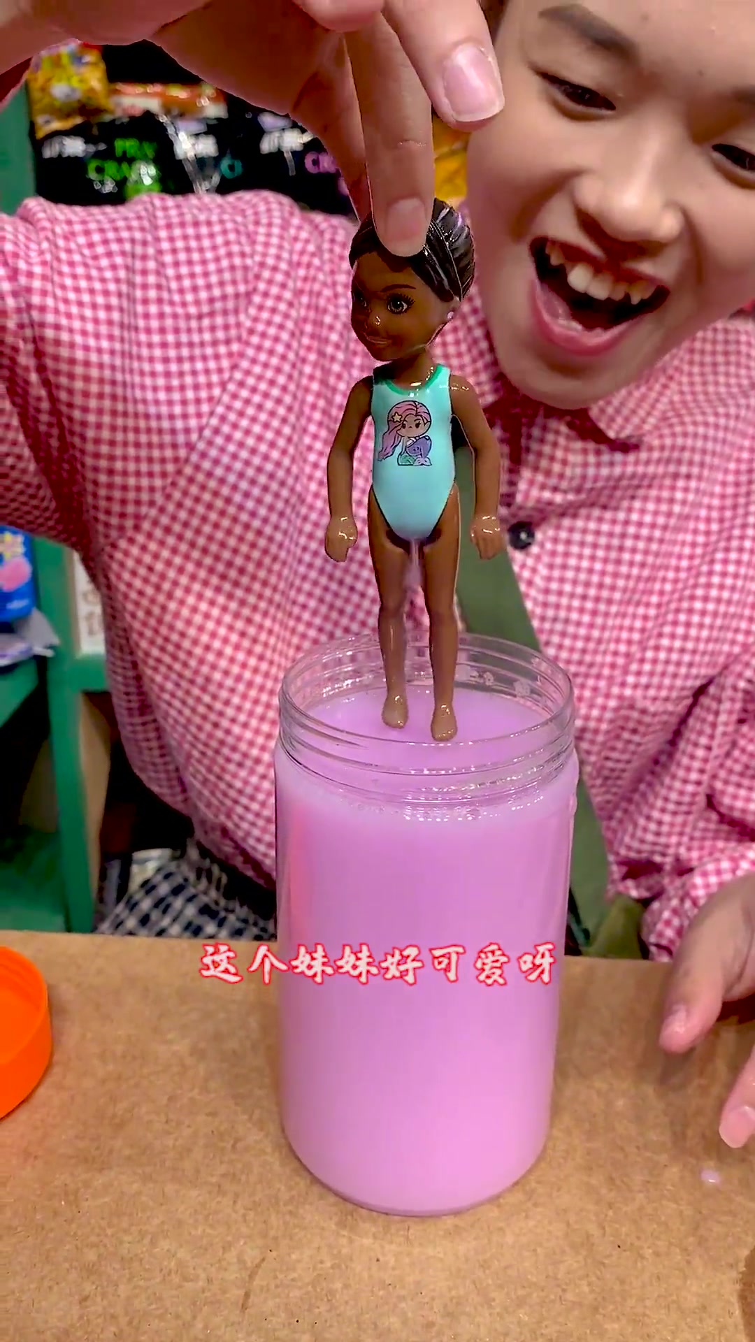 小时候最喜欢的零食之水溶芭比,满满的回忆!-度小视
