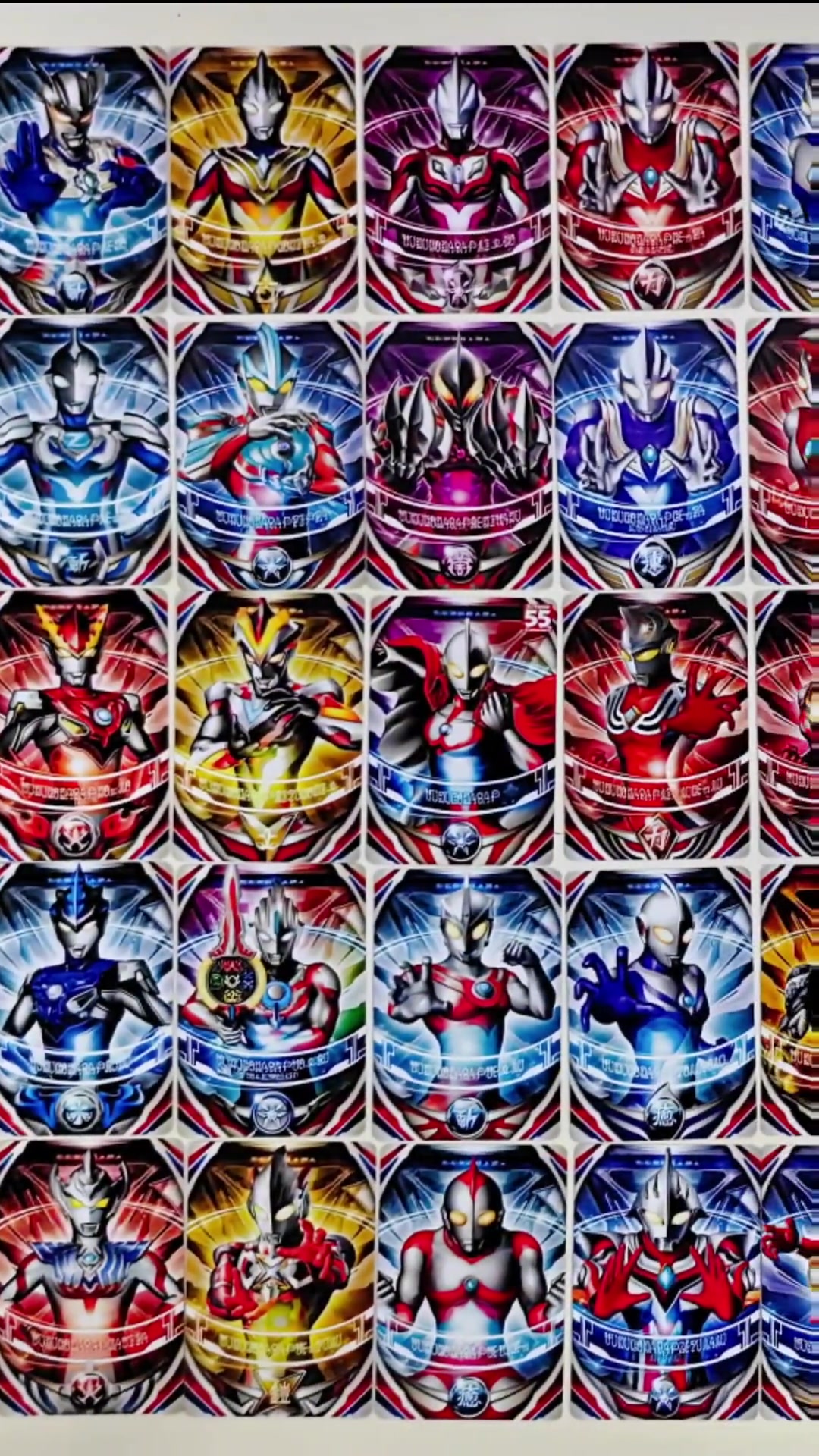 第569集感受下债王的快乐欧布奥特曼欧布融合卡片欧布圆环