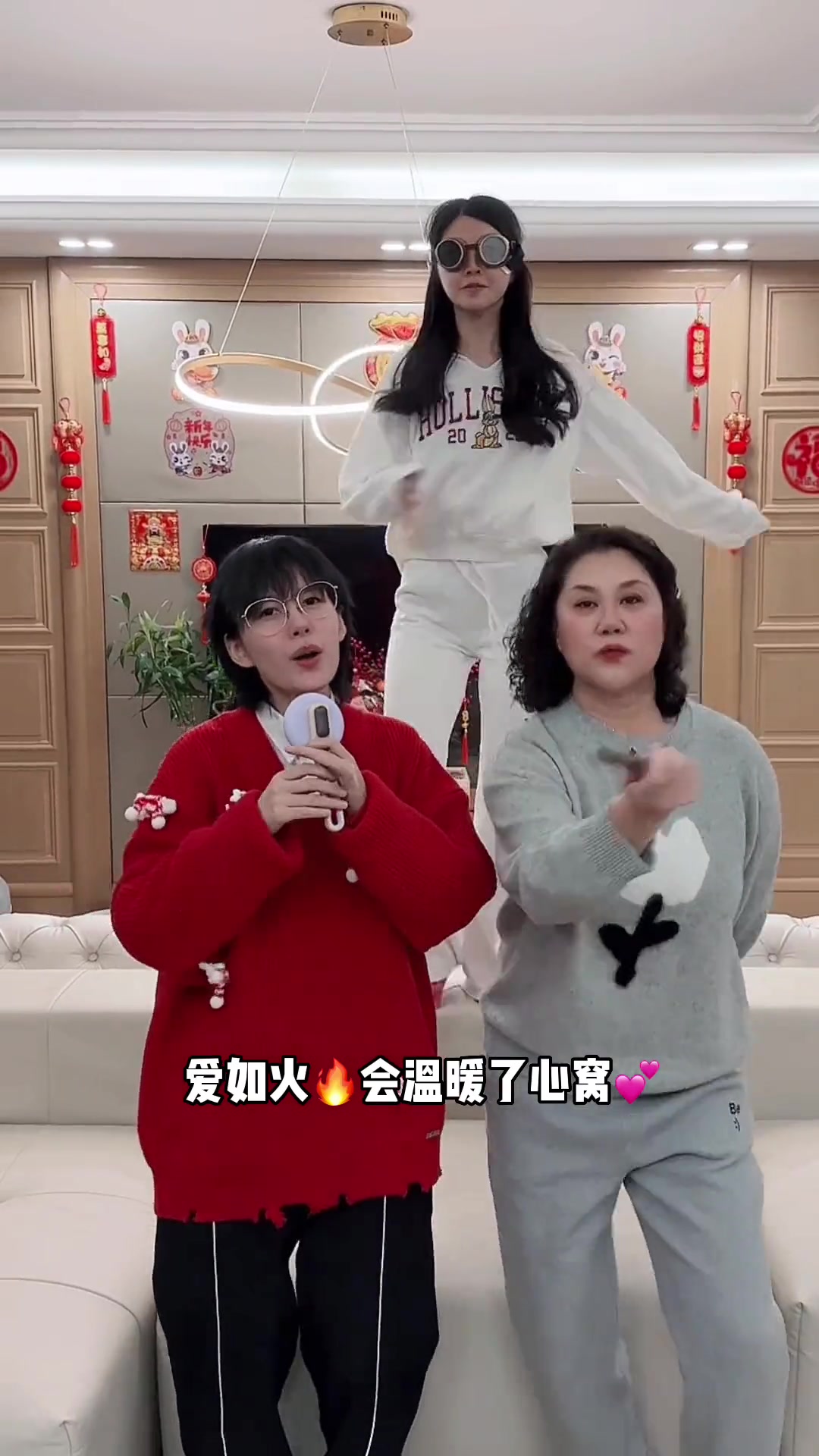 bgm组合强势回归!@河马君 @爆胎草莓粥 温暖中国年