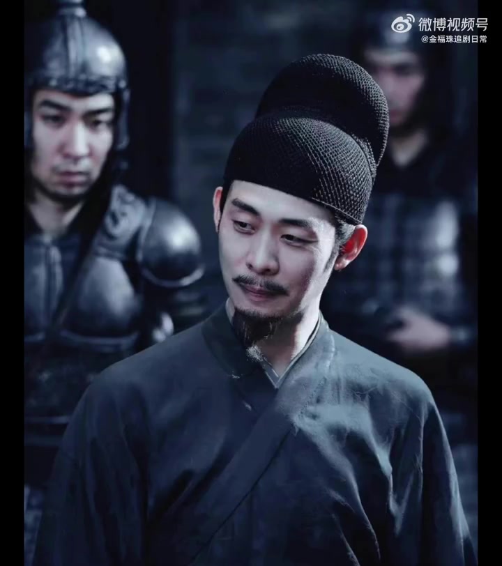 张译《满江红》何大人超带感啊!