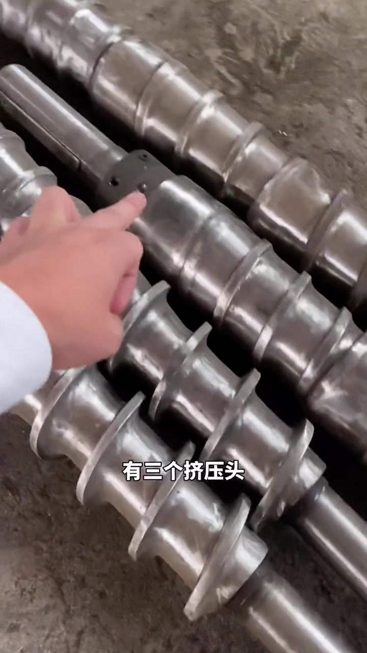 学会本事不压身 榨油 螺旋榨油机如何安装榨螺更换配件 榨油坊-度小视
