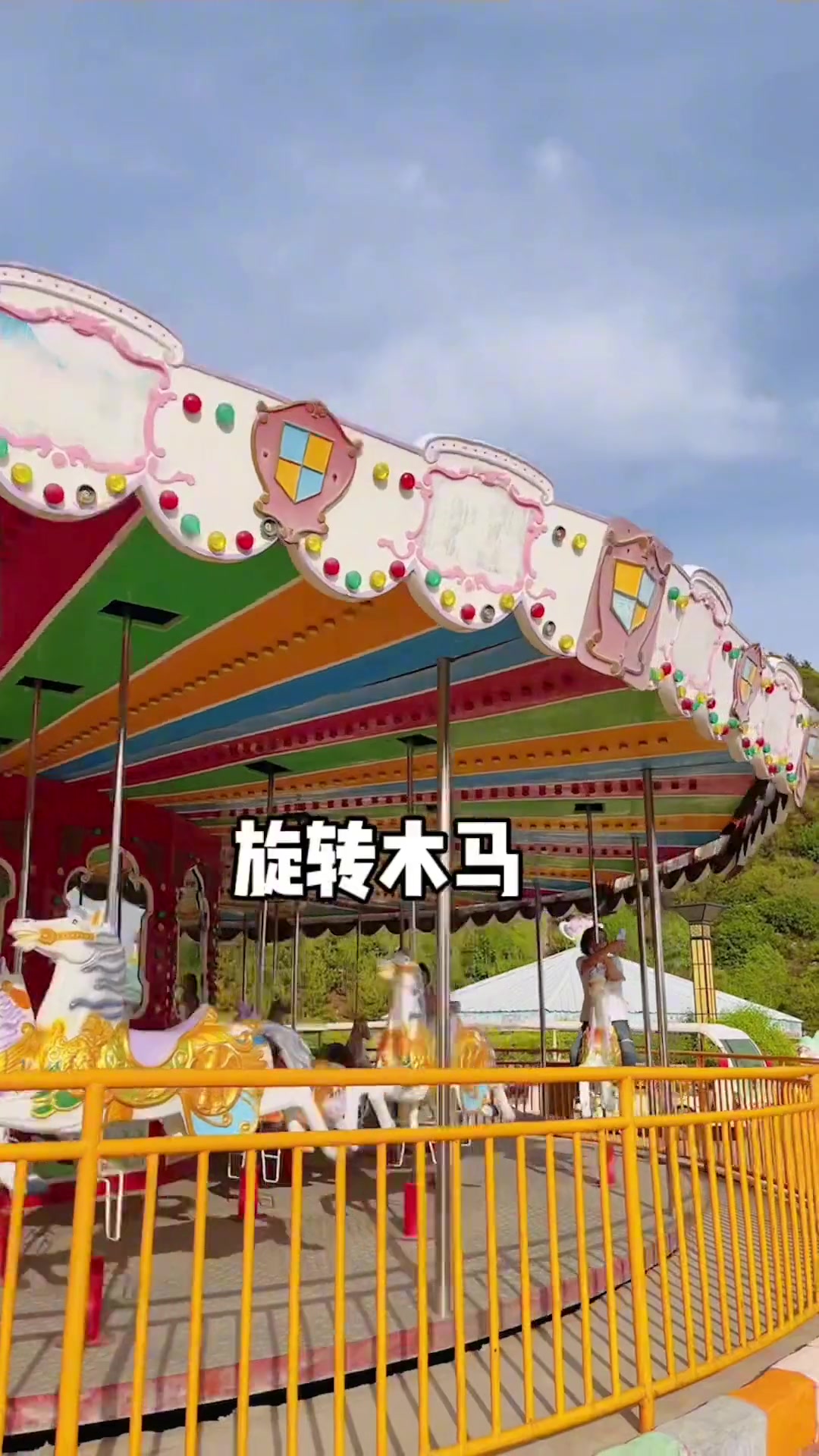 推荐一个端午节周边游玩好去处乌金山欢乐谷_周末去哪玩_旅行推荐官