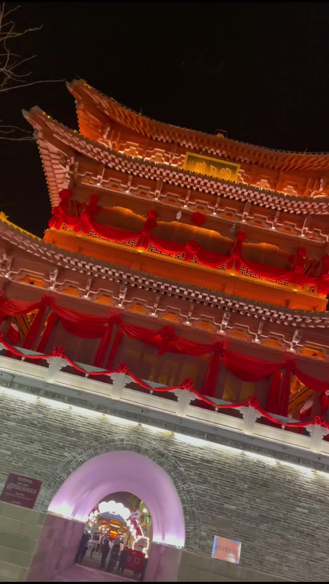 2022忻州古城城墙灯展_中国年在忻州_忻州不夜城_春节带着家人来逛