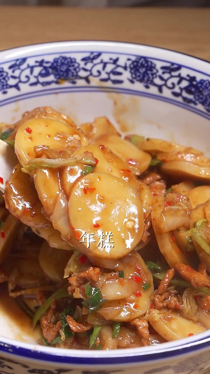 新年吃年糕来年能长高!这份弋阳的美食炒着吃,是多少人的心头好?