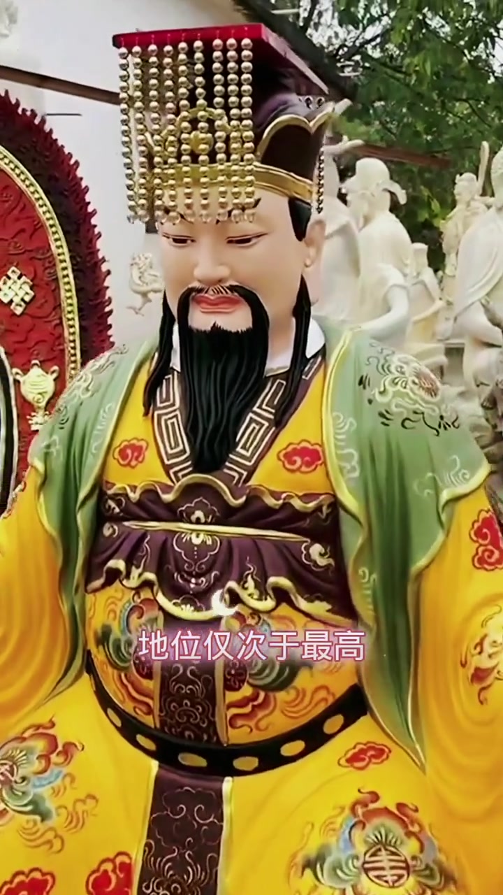 玉皇大帝 铜雕工艺品 福生无量天尊