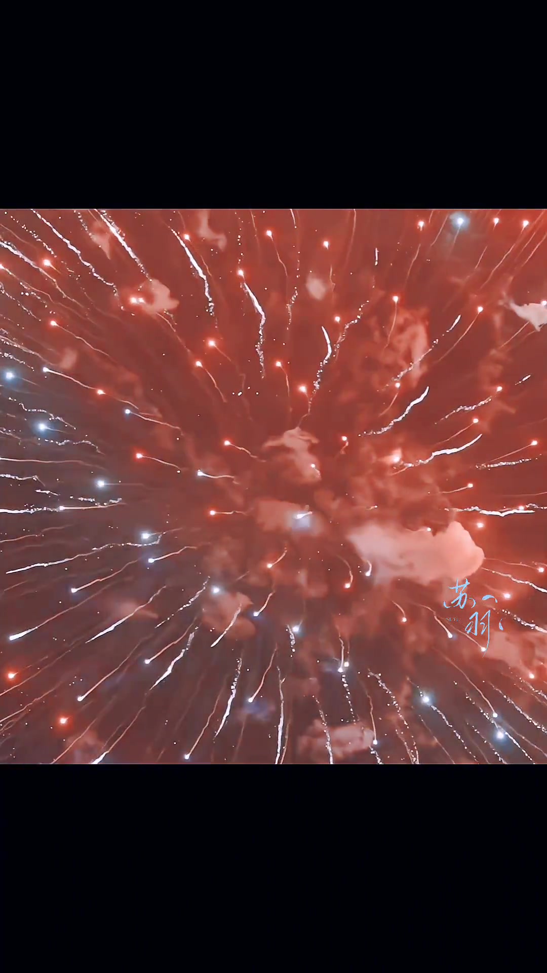 我向烟花许愿:希望和你永远在一起.等不到天黑烟火不会太完美-度小视