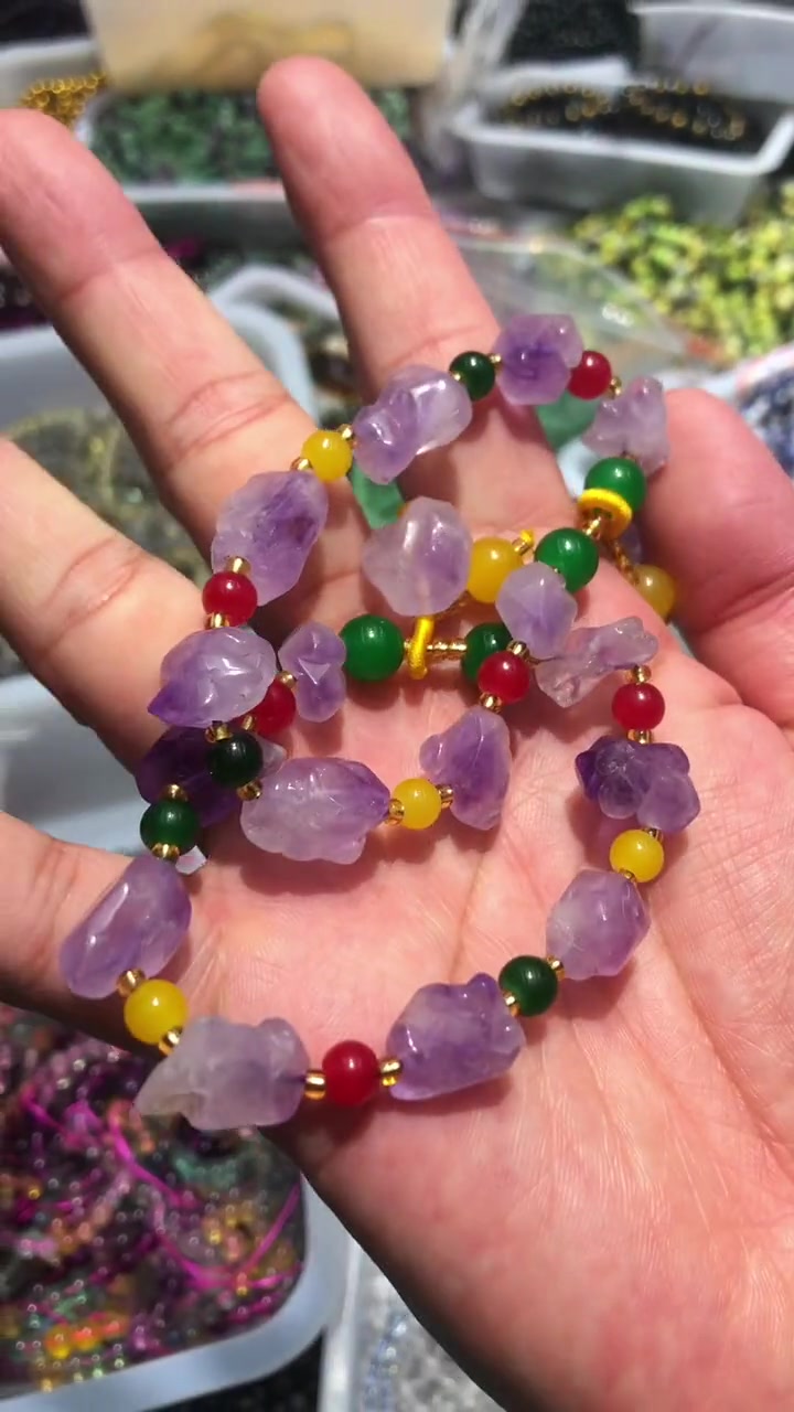 天然紫水晶原石手链 紫水晶晶簇-度小视