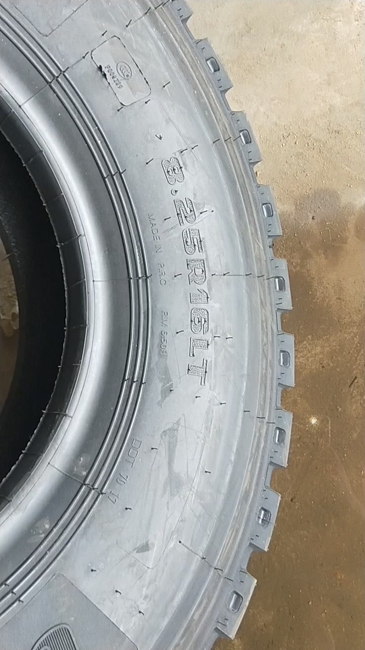 25r16lt 大花矿山轮胎