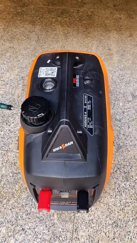 华世丹a款驻车发电机24v便携式静音款-度小视