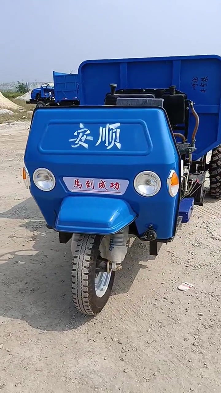 工地柴油机动三轮车 混凝土砂浆运输自卸三蹦子 三轮蹦蹦车-度小视