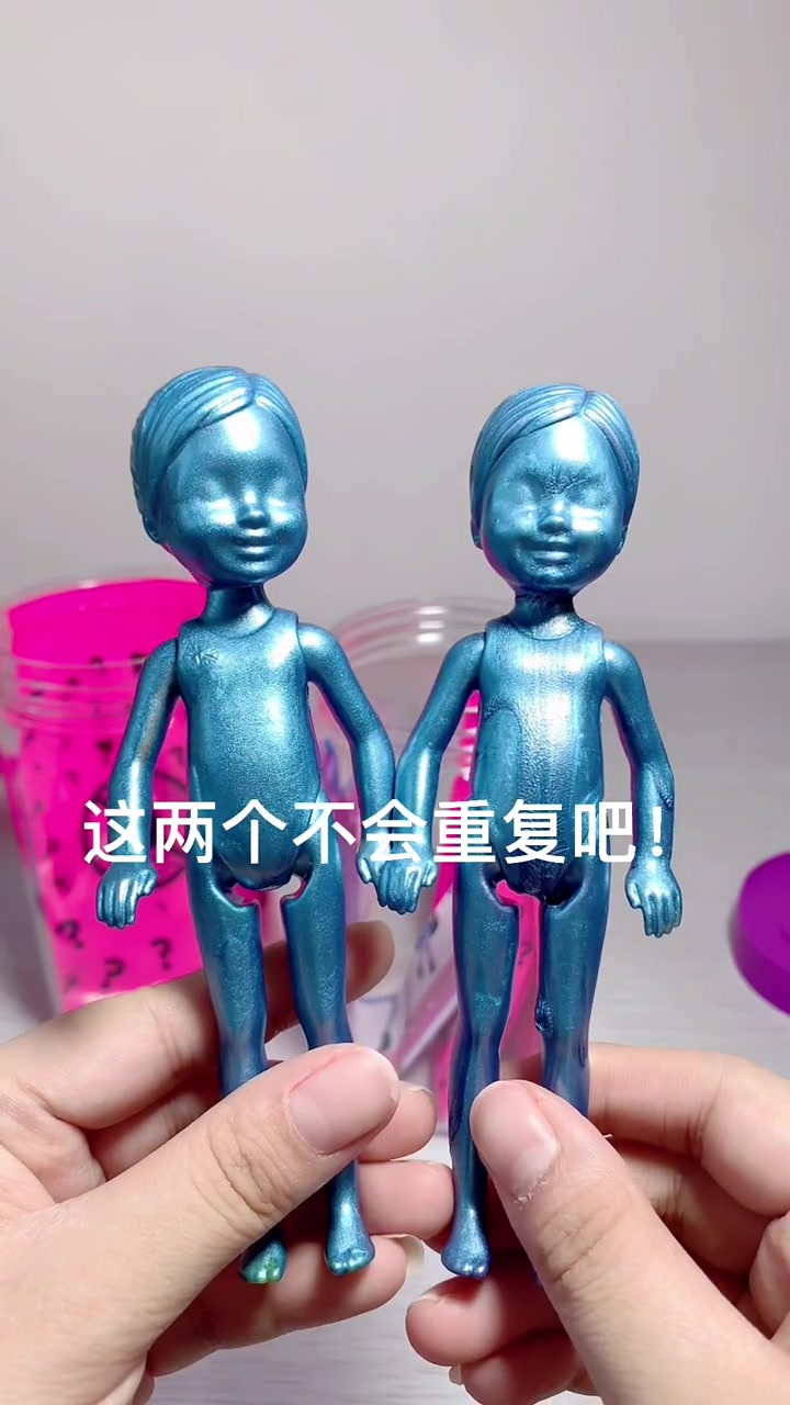 水溶芭比妹妹系列玩具,泡水娃娃