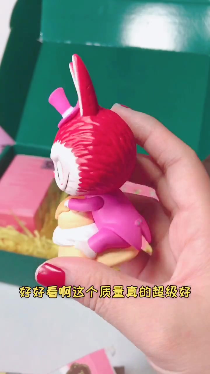 玛特的新品优享礼包～打开一看 居然是想入手的labubu精灵甜品盲盒 好