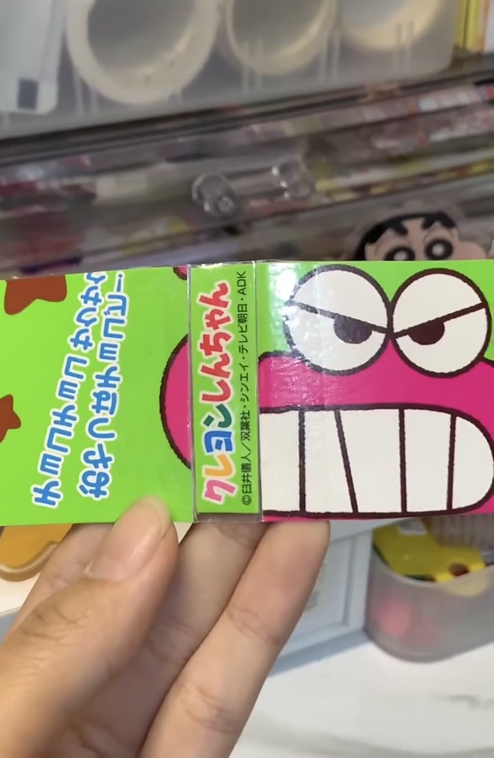 家人们蜡笔小新同款饼干真滴很好吃!