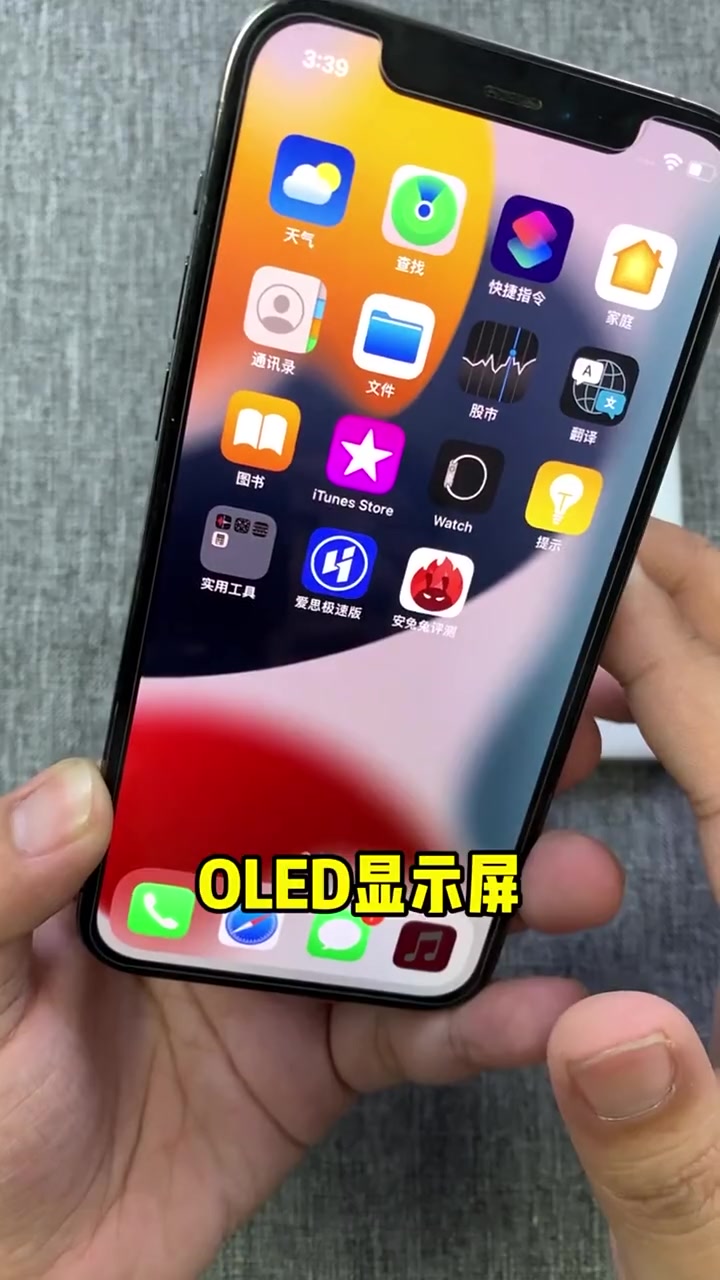华为mate40pro和iphone12pro怎么选择