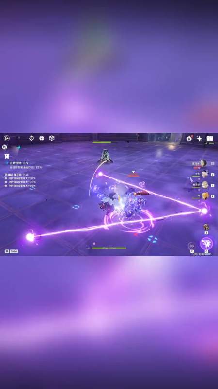 原神 原神攻略 原神的日常 雷泽 深境螺旋 11层2间下-度小视