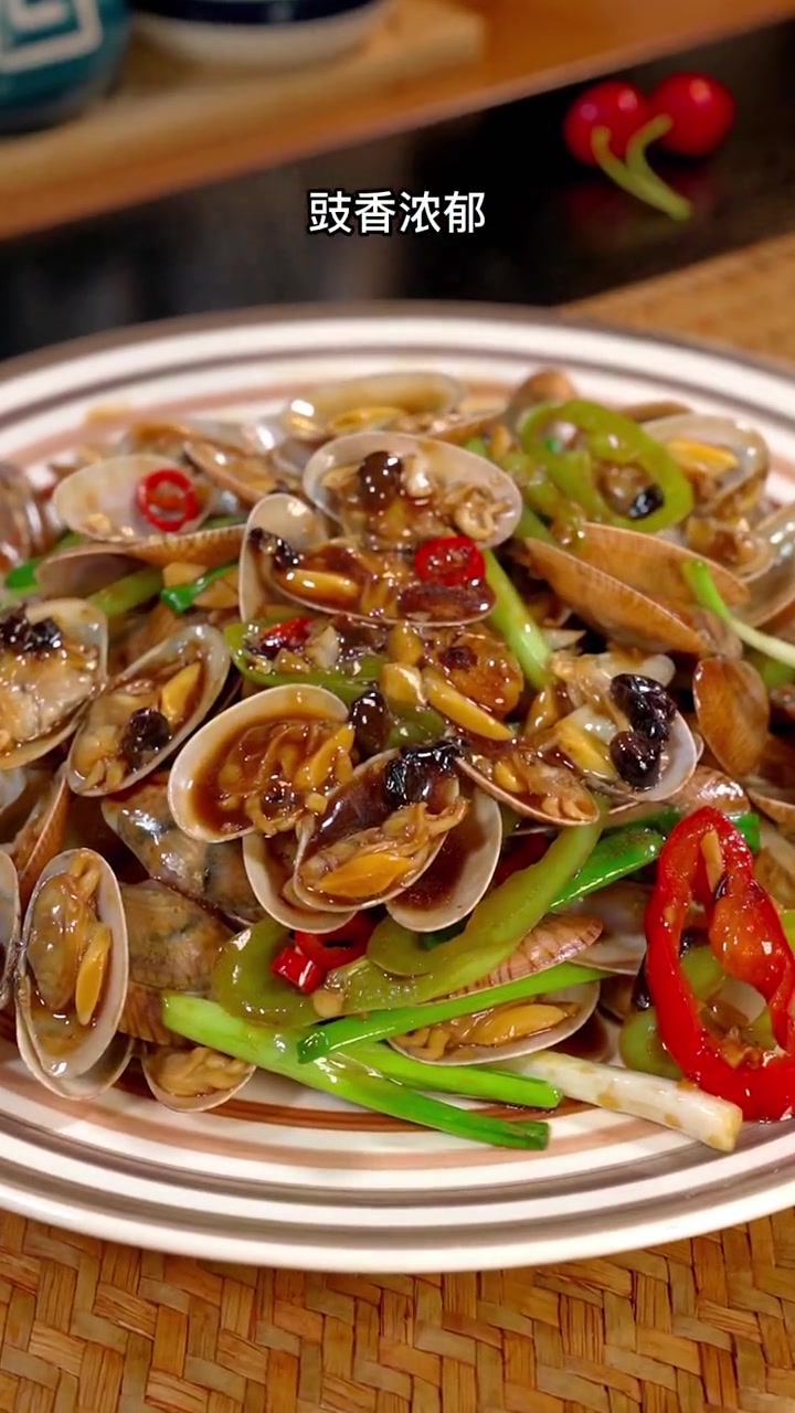 原来真是越吃越想吃,豉香味十足,特别下饭 爆炒花甲 豉汁 下饭菜-度小