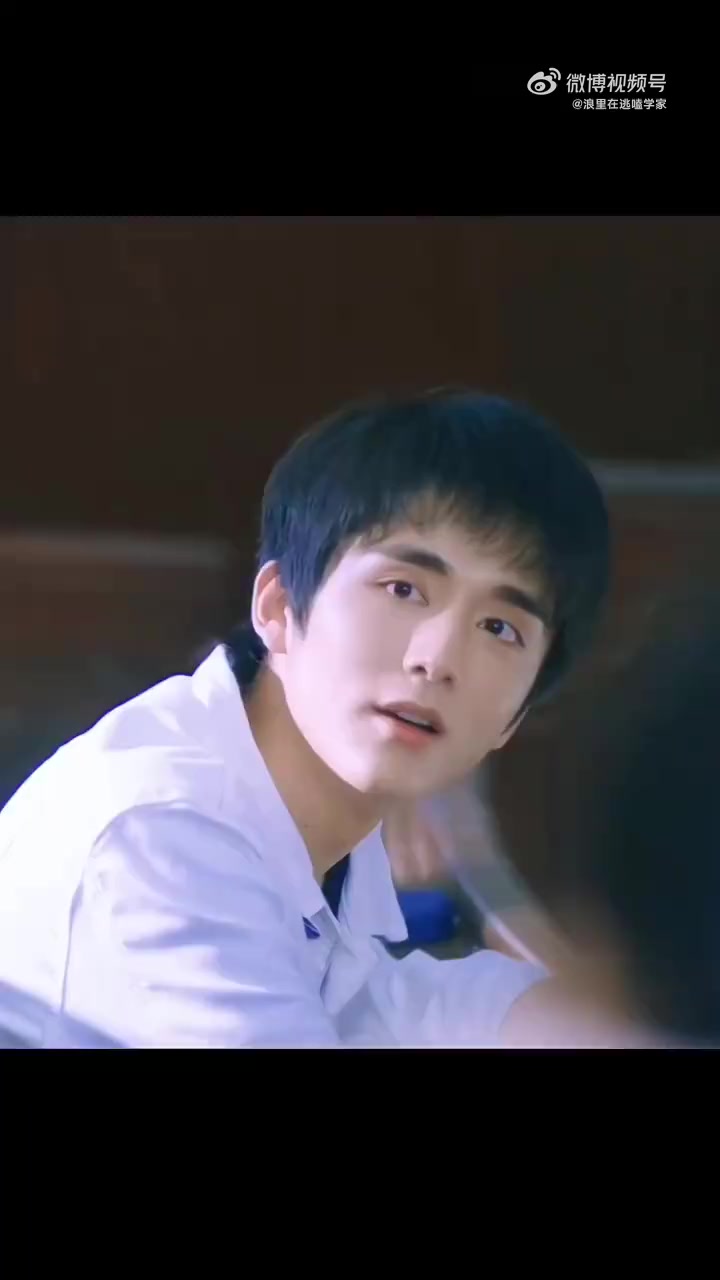 今天是林杨的生日 林杨在我心里永远18岁,永远是校服少年,纸片人才不