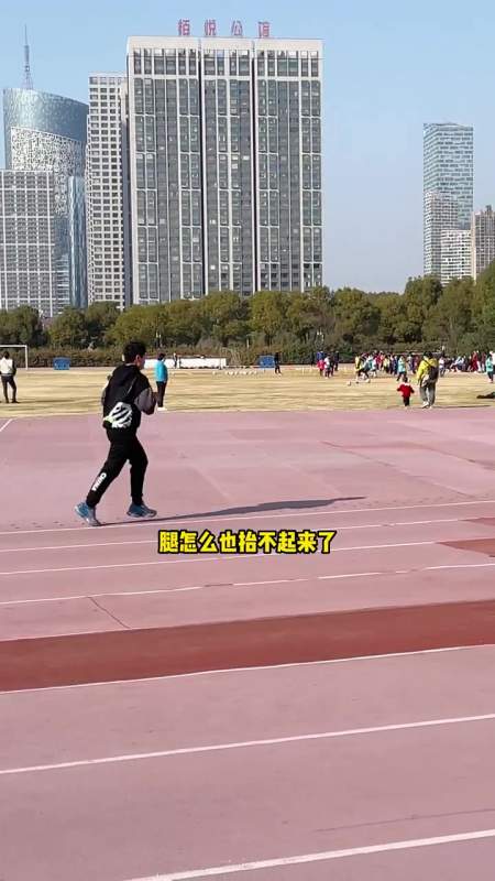 中考体育8001000米体力跟不上了怎么办?-度小视