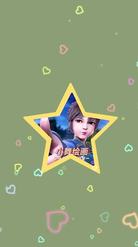 昊天锤简笔画,简单易学,0基础也能学会 简笔画教程 儿童简笔画 画画