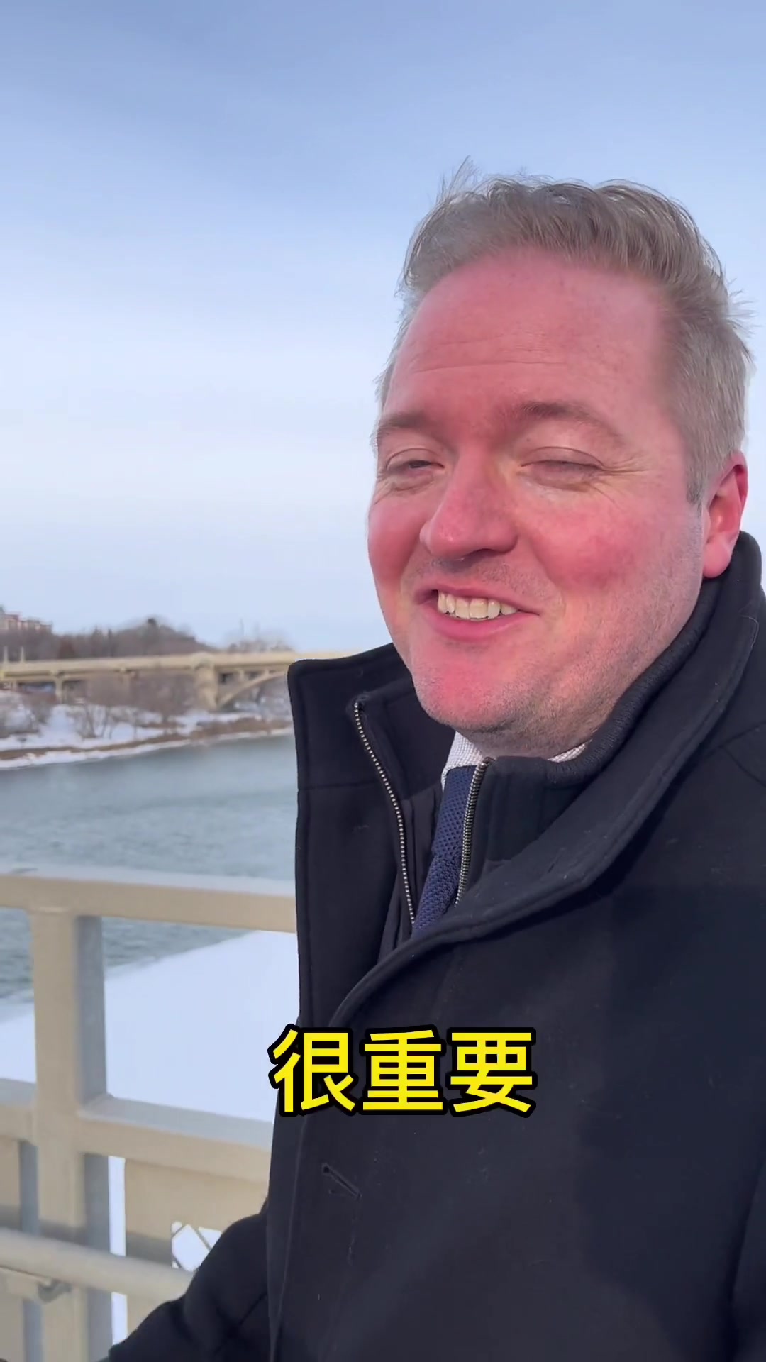 记住经常用这个词 加拿大 加拿大留学 外教 英语-度小视