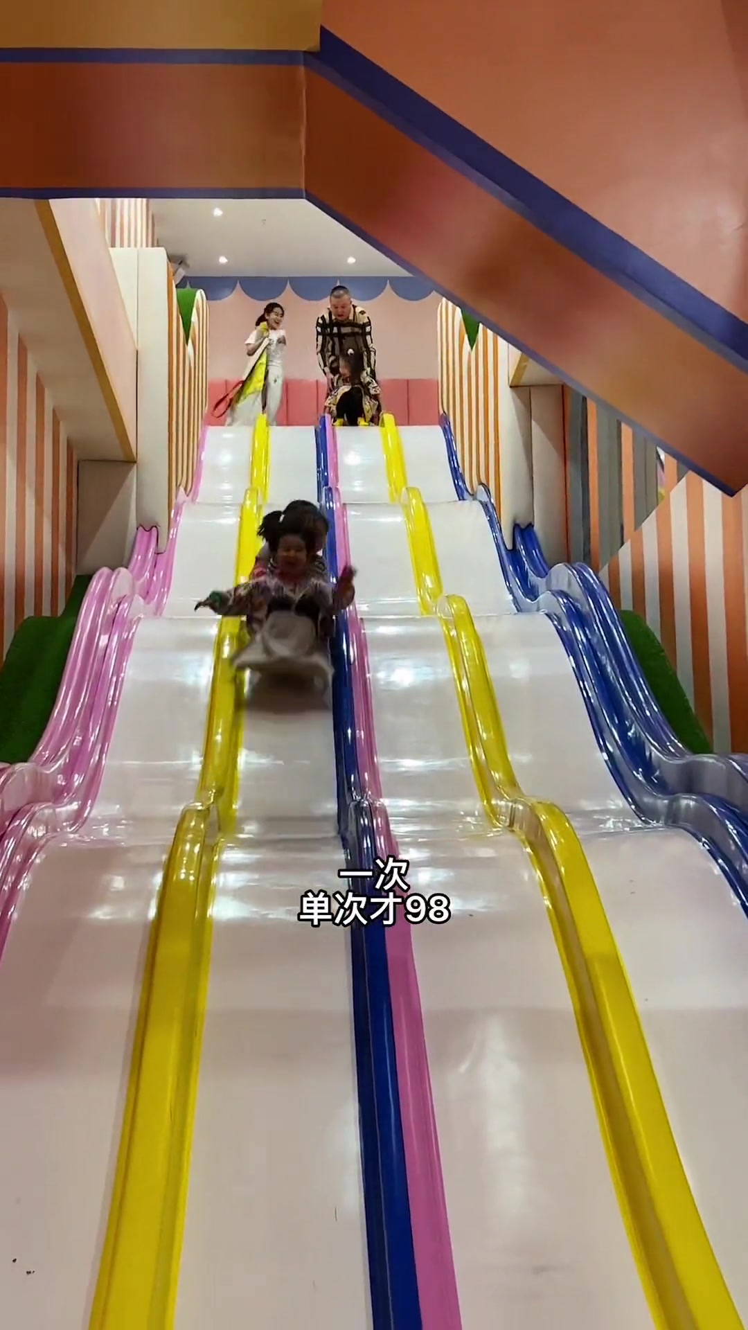 你还没带宝宝去过嘛 室内儿童乐园 周末去哪玩 玩转通辽 儿童乐园 小