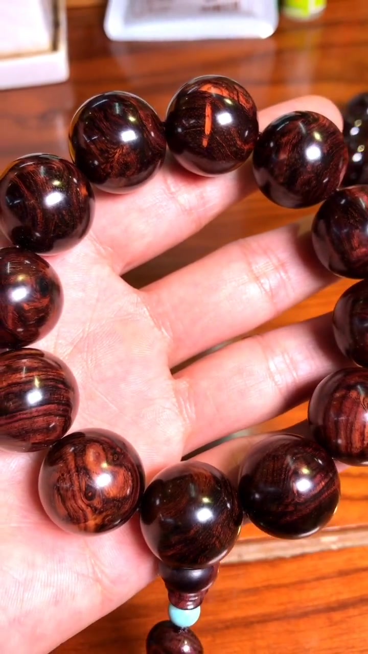 海黄紫油梨瘤疤水波2.0手串