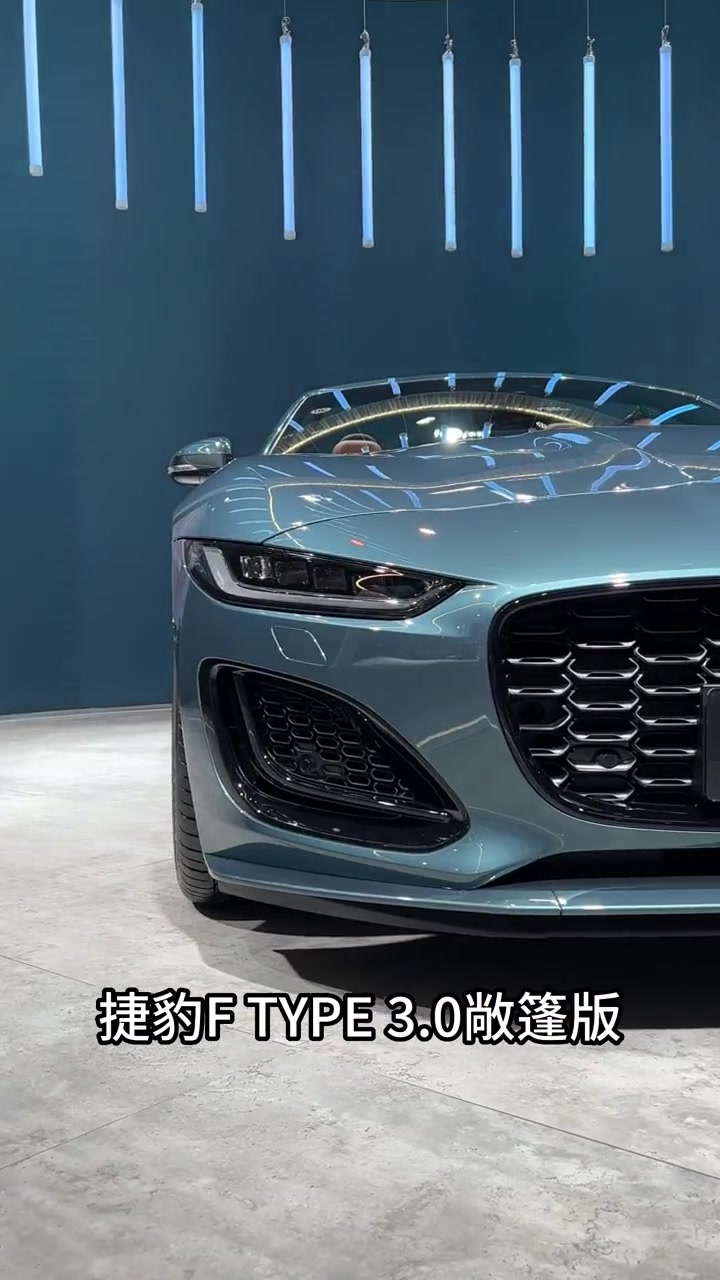 捷豹纯燃油跑车正式谢幕,ftype再见!