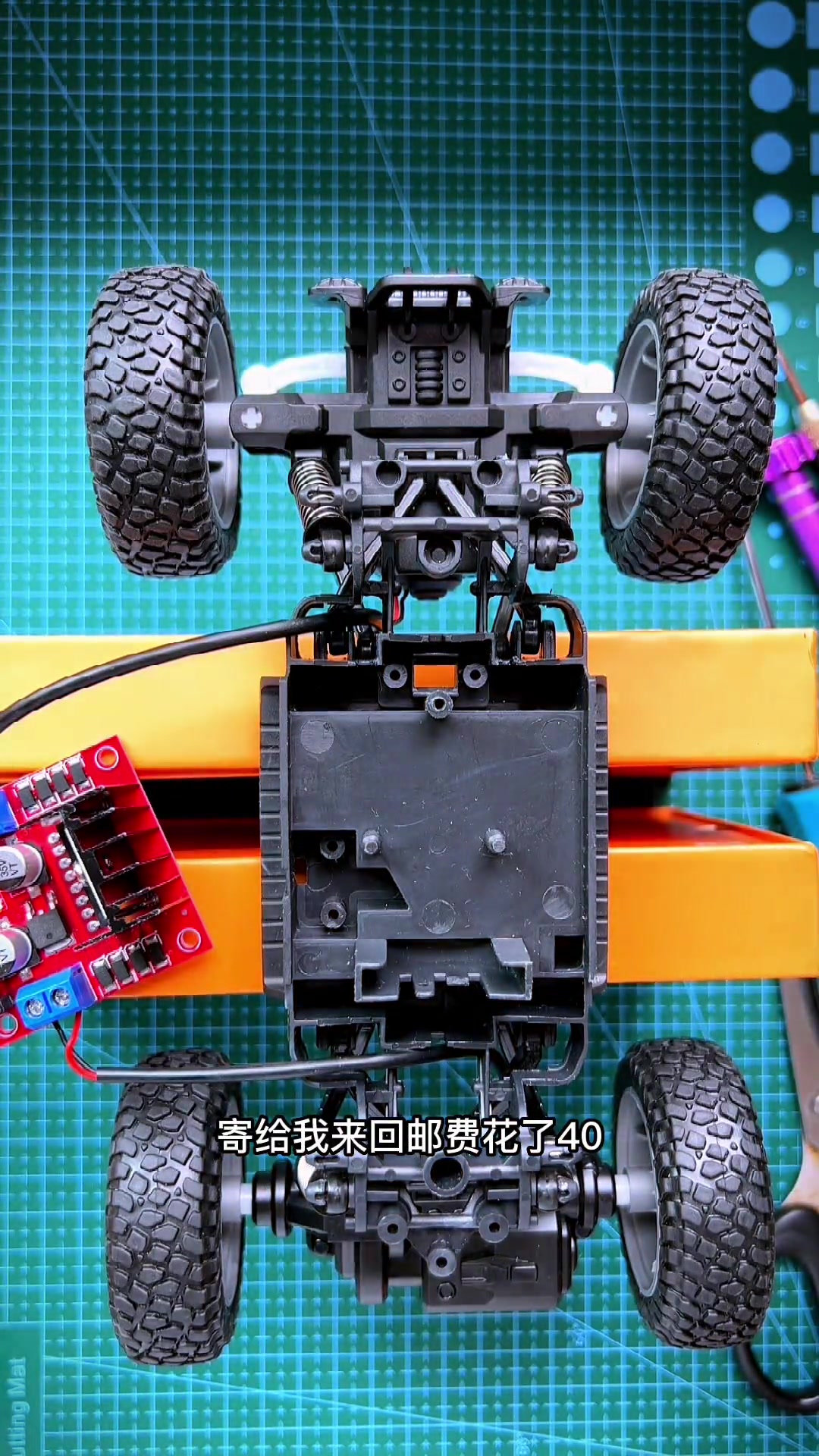 4g远程遥控车 智能推荐 rc模型 黑科技 科技改变生活 人工智能 推荐