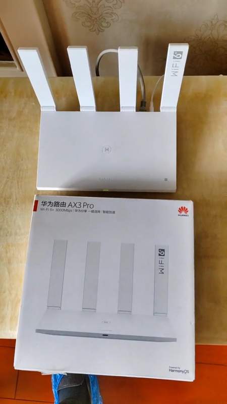 华为路由器华为ax3promesh路由器路由器路由器推荐