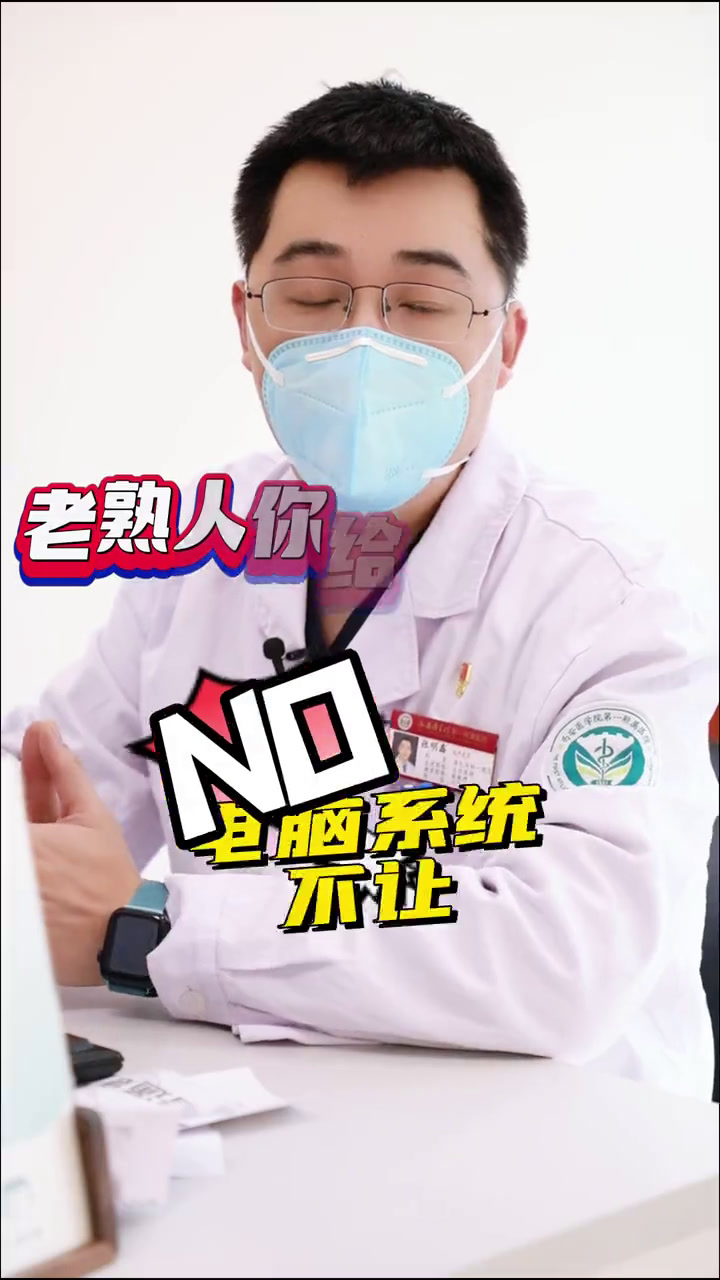 关于宣武医院门诊陪诊挂号服务及时解决你就医问题的信息