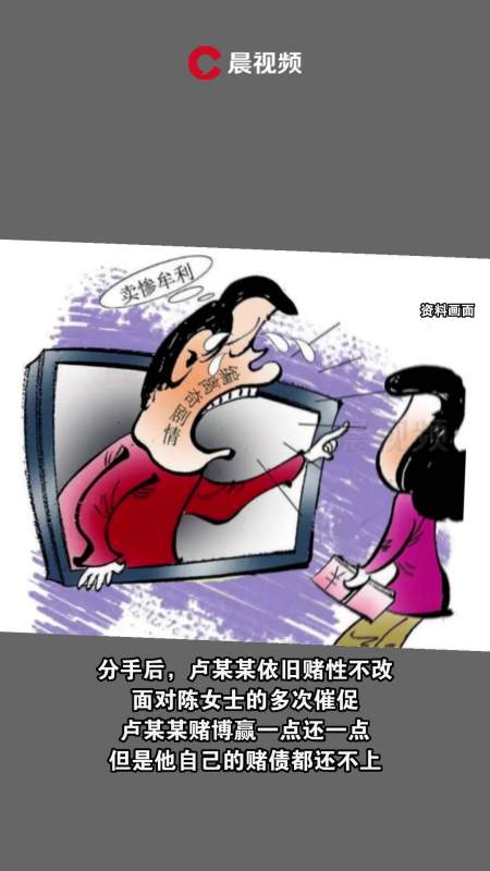 5万后称病装死,获刑2年