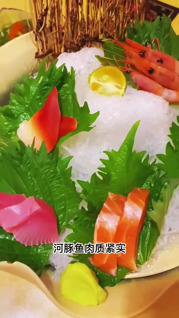 玄虎河豚(沈阳嘉里城店) 他家菜品多样,口感很棒!