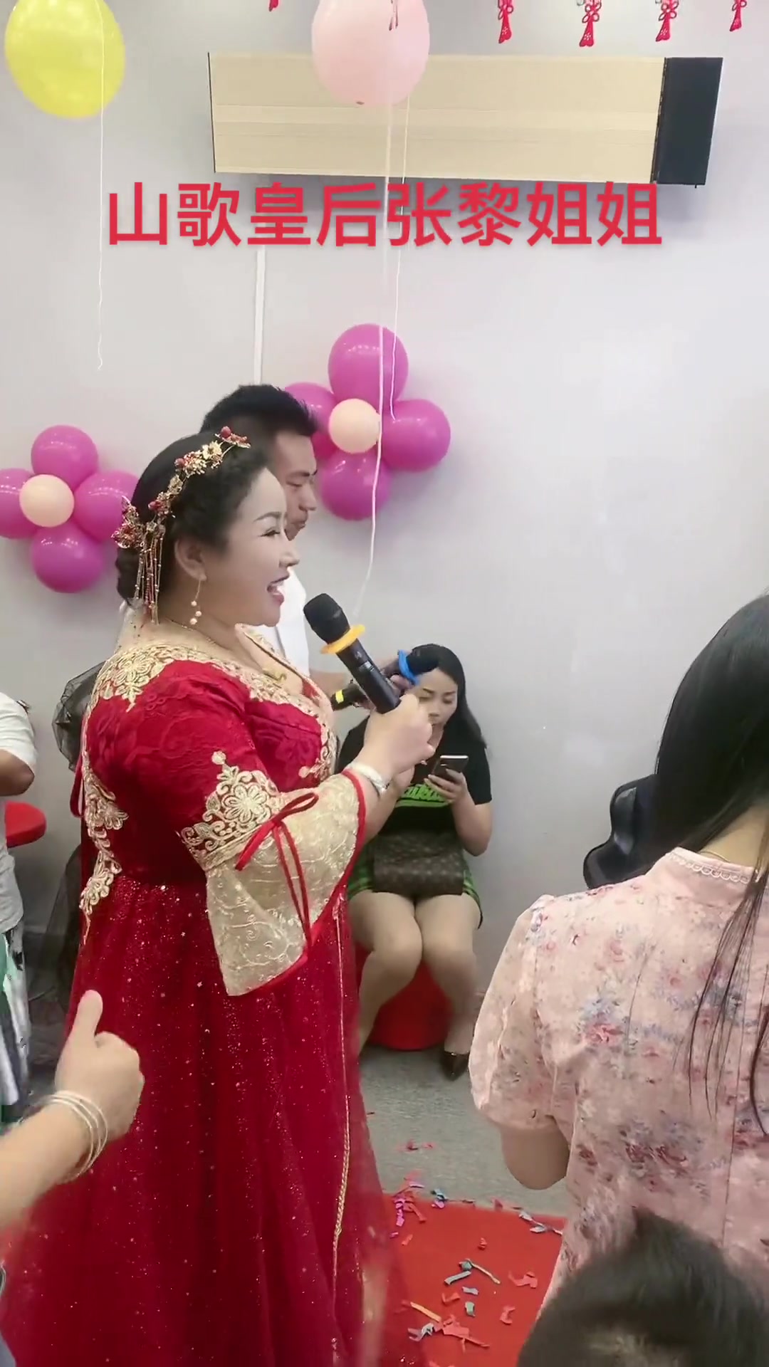 山歌皇后是张黎 唱的山歌太安逸 男女老少都喜欢-度小视