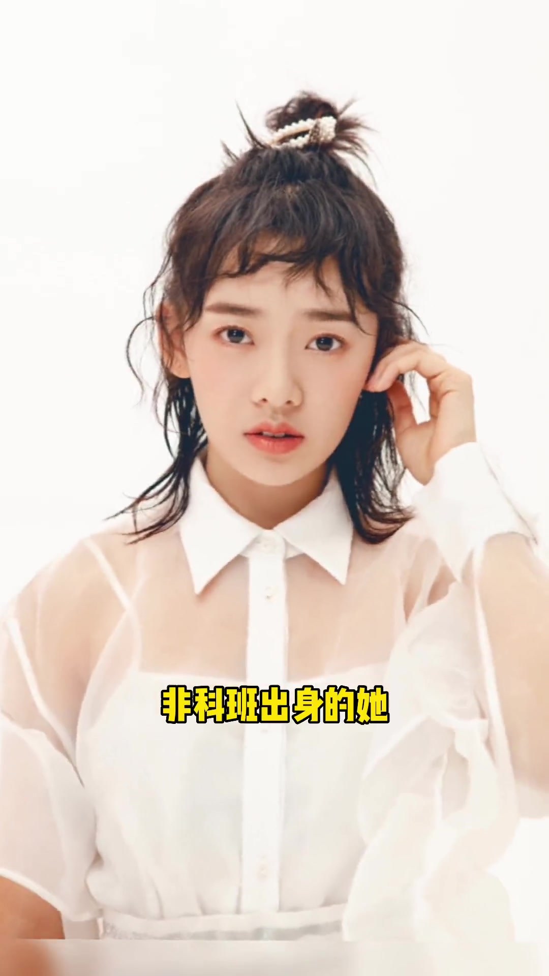 99后演员王丽娜凭赘婿中小婵实力讨喜"换脸式"演技被观众认可