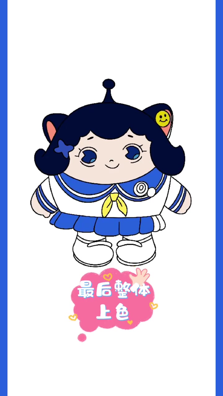 蛋仔派对jk妹简笔画壁纸来啦,你们还要看什么蛋仔~评论区告诉