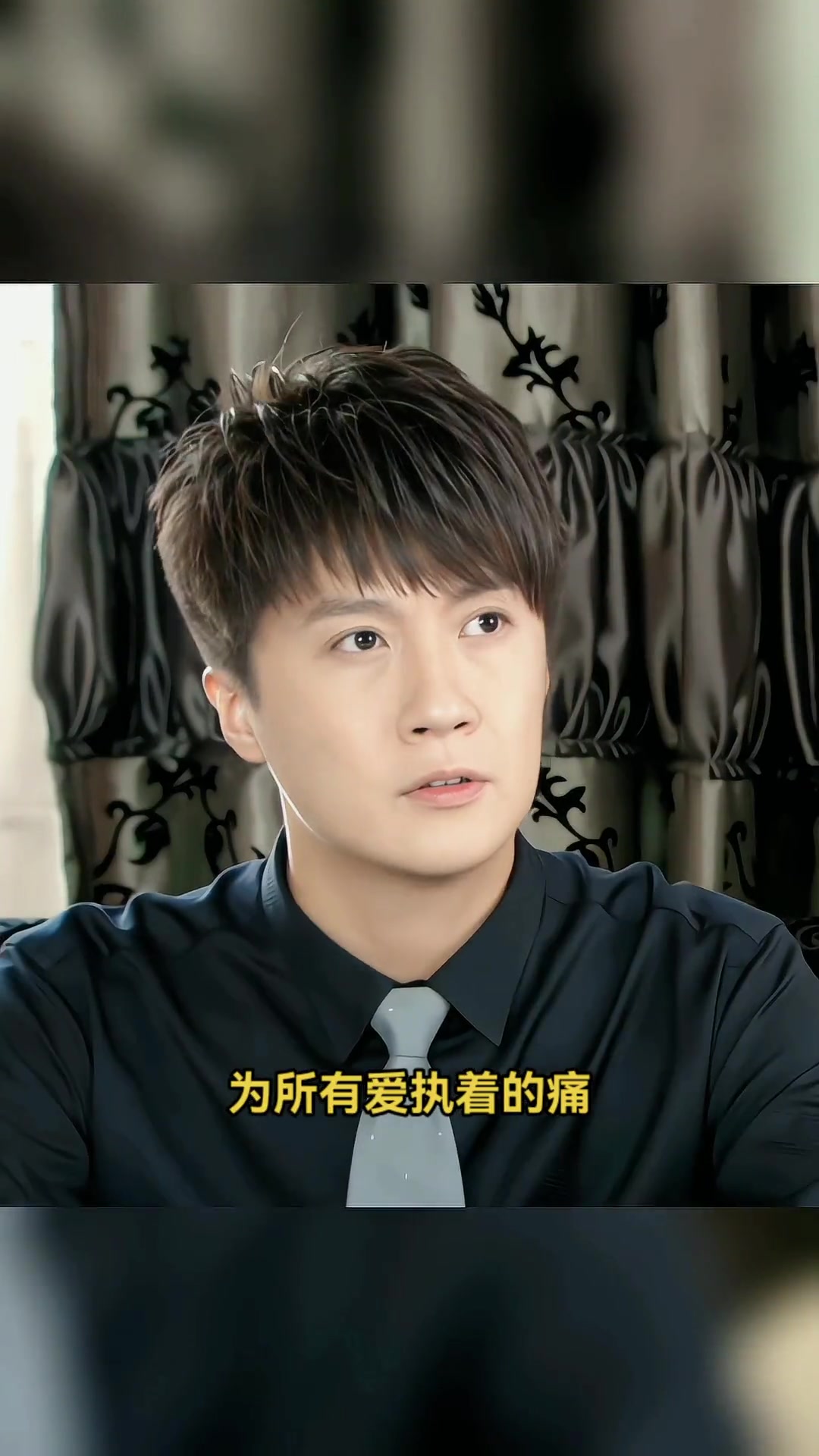 帅气又温柔体贴的好男人高文彦 谁能不爱呢 回家的诱惑 高