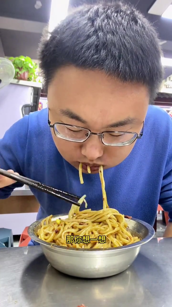 亳州涡阳狗肉干扣面,如果有爱狗人士喷我,麻烦爱狗人士一定帮我申冤