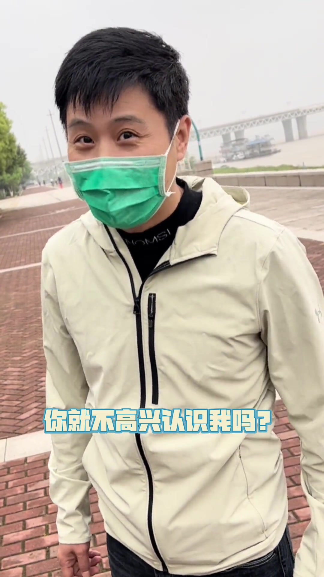 友好礼貌,礼尚往来,不过看到最好真有点受不了 江西南昌 阿志笑友会线