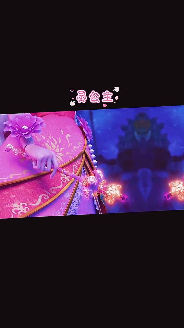 仙子们的魔法棒 精灵梦叶罗丽 叶罗丽精灵梦 魔法棒
