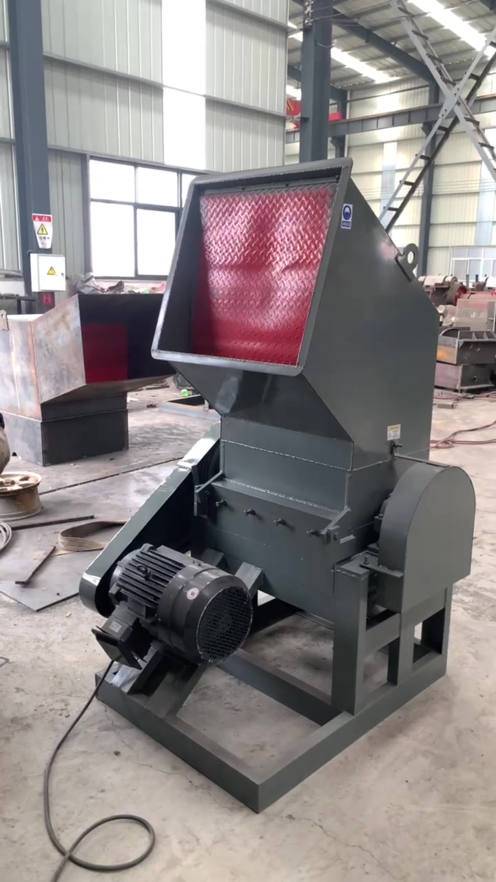 塑料粉碎机电瓶壳粉碎机水果框粉碎机塑钢粉碎设备