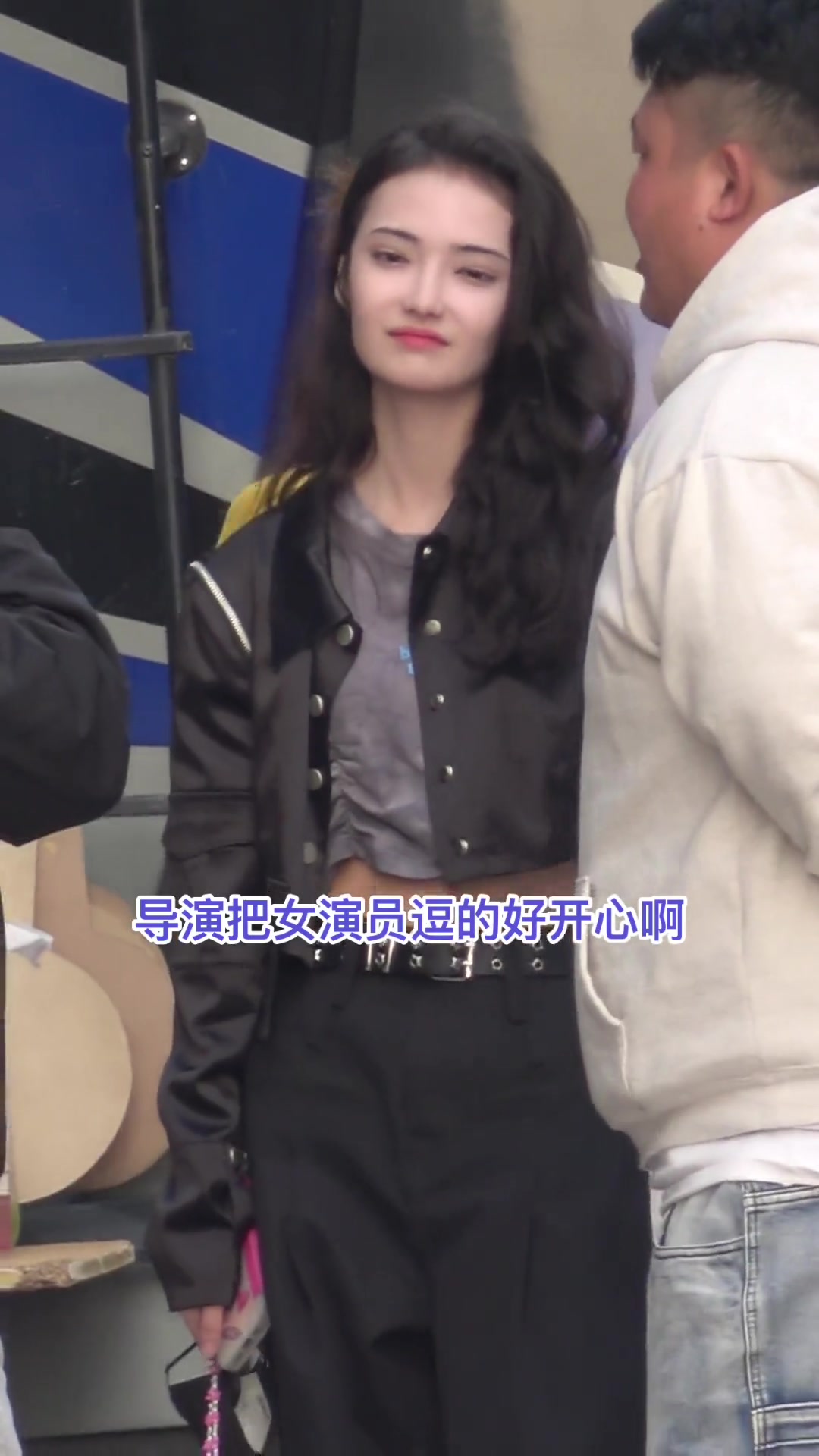 导演把加奈那女明星逗的好开心啊
