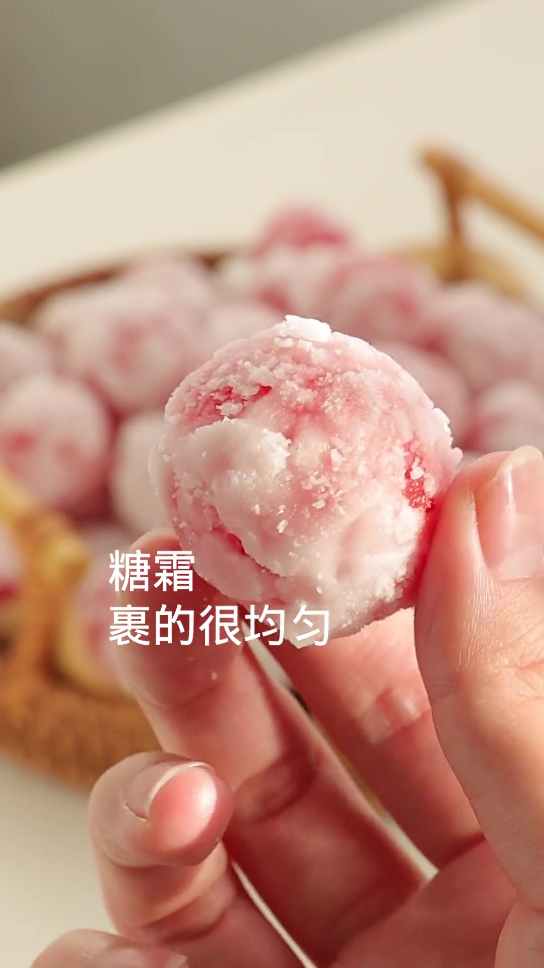 一口爆汁的雪球圣女果～轻松get过冬小甜品 治愈系美食 糖炒山楂雪球