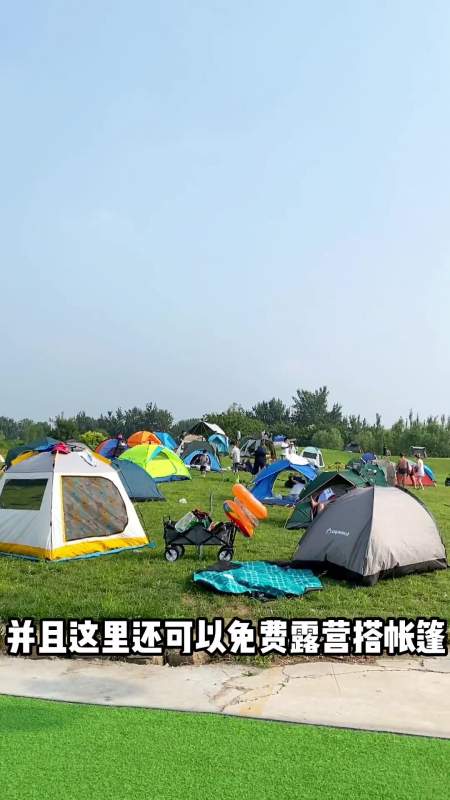 大通州绿心公园2000平水上乐园,周末还有泡泡秀,蓝天白云,花草树木间