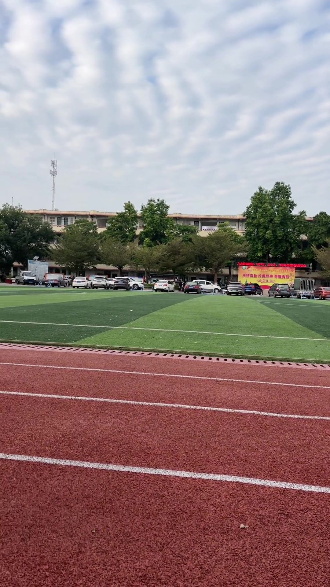 港北五中接娃不管你荷中一中二中,孩子喜欢就证明了这个学校是优秀!